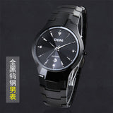 HK DOM Luxury Tungsten Steel Wrist Watch