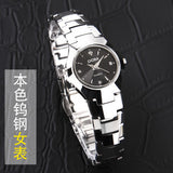 HK DOM Luxury Tungsten Steel Wrist Watch