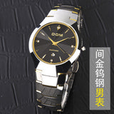 HK DOM Luxury Tungsten Steel Wrist Watch