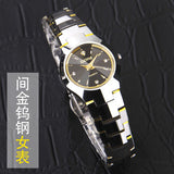 HK DOM Luxury Tungsten Steel Wrist Watch