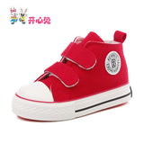 Kids Hi Top Canvas