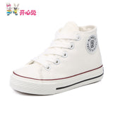 Kids Hi Top Canvas