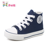 Kids Hi Top Canvas