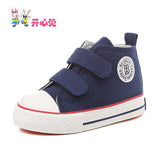 Kids Hi Top Canvas