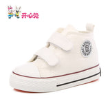 Kids Hi Top Canvas