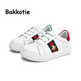 Bakkotie Sneaker