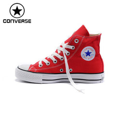 CONVERSE Canvas Footwear