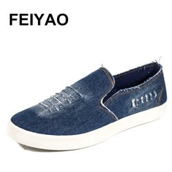 FEIYAO Slip-on Mens's Canvas Shoes