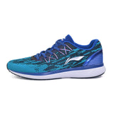 Li-Ning Men's Running Shoes